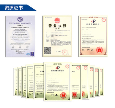 浙江冷凍箱技術(shù)服務(wù) 高效維護與創(chuàng)新支持